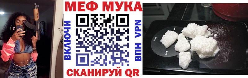 Галлюциногенные грибы Славгород