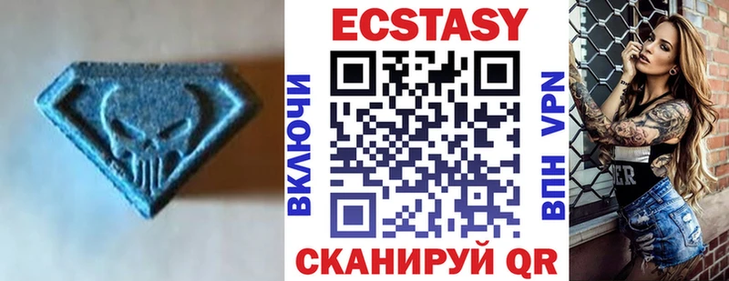 дарк нет как зайти  что такое   Славгород  Ecstasy таблы 