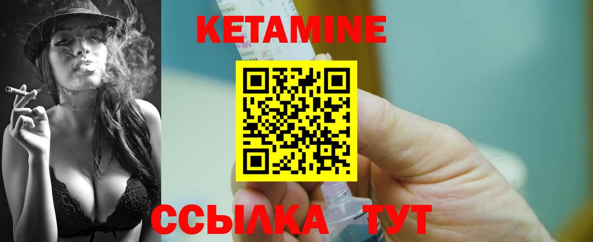 Героин Славгород