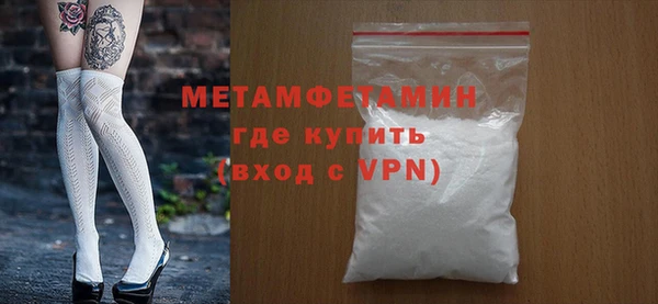 ПСИЛОЦИБИНОВЫЕ ГРИБЫ Слюдянка