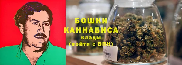 синтетический гашиш Снежинск