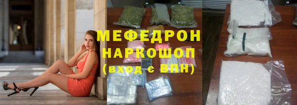 ПСИЛОЦИБИНОВЫЕ ГРИБЫ Слюдянка