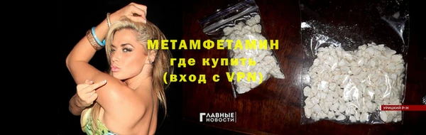 ПСИЛОЦИБИНОВЫЕ ГРИБЫ Слюдянка