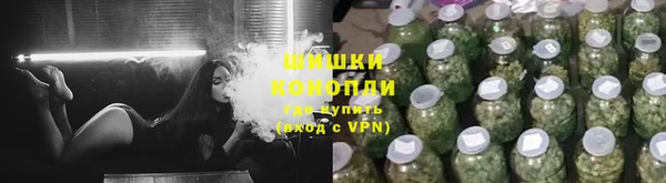 гашишное масло Снежногорск