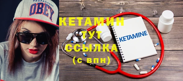 синтетический гашиш Снежинск