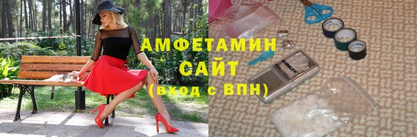 ПСИЛОЦИБИНОВЫЕ ГРИБЫ Слюдянка