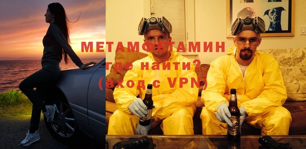 гашишное масло Снежногорск
