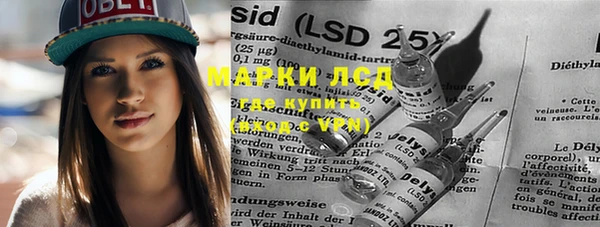 гашишное масло Снежногорск