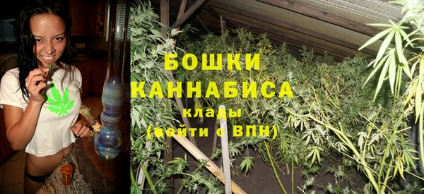синтетический гашиш Снежинск