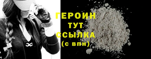 ПСИЛОЦИБИНОВЫЕ ГРИБЫ Слюдянка