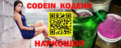 меф VHQ Донецк