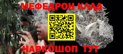 твердый Донской