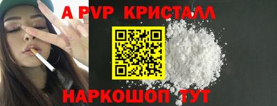 твердый Дубна