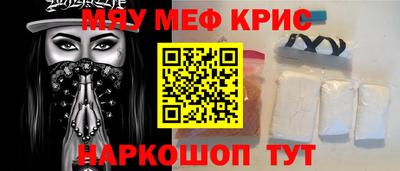 твердый Дубна
