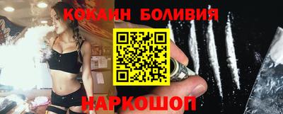 твердый Донской