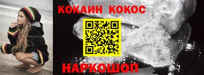 спиды Апрелевка