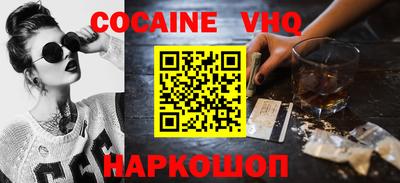 твердый Донской