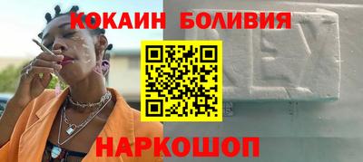 меф VHQ Донецк