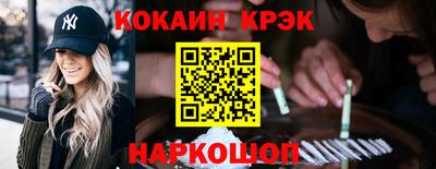 твердый Дубна