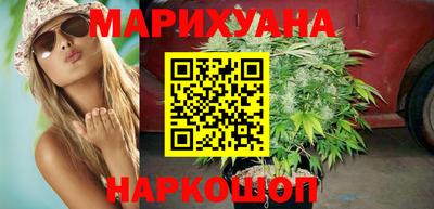 меф VHQ Донецк