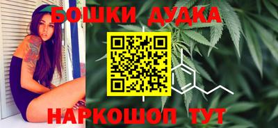 твердый Донской
