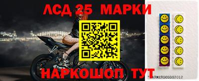 меф VHQ Донецк