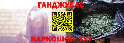 наркотики Апшеронск