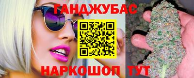 твердый Донской