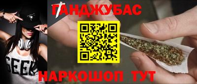 твердый Донской