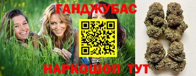 меф VHQ Донецк