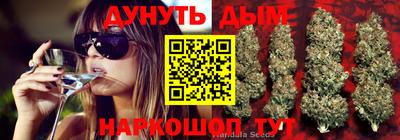 твердый Донской