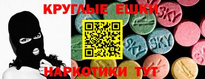 твердый Донской