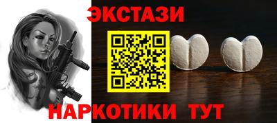 твердый Дубна