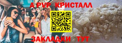 твердый Донской