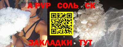 твердый Дубна
