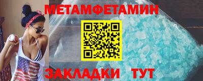 твердый Донской
