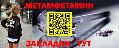 дживик Аргун