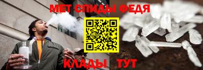 дживик Аргун