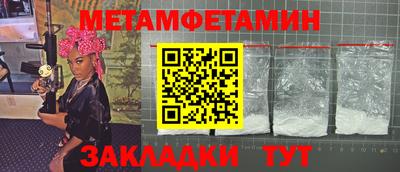 твердый Дубна