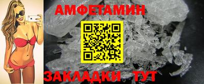 твердый Донской