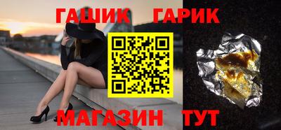 твердый Донской