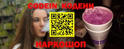 меф VHQ Коммунар