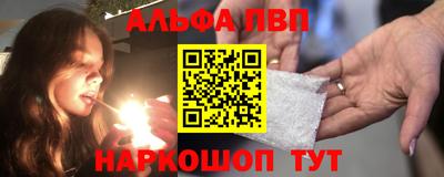 твердый Дубна