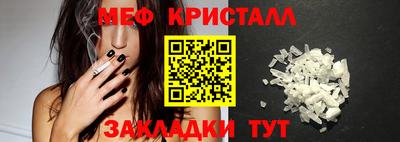 PSILOCYBIN Абакан