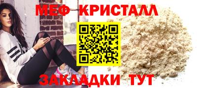 твердый Донской