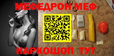 PSILOCYBIN Абакан