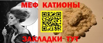 PSILOCYBIN Абакан