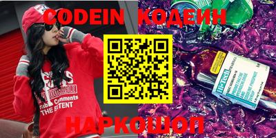 спиды Апрелевка