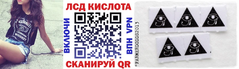 Марки N-bome 1,8мг  где найти наркотики  Славгород 