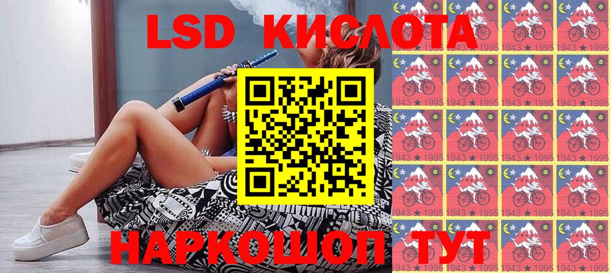 МЕФ  ГАШ  Мефедрон кристаллы  Вход с VPN  Славгород  Вейп ТГК  ГАШ  A-PVP СОЛЬ   COCAIN 